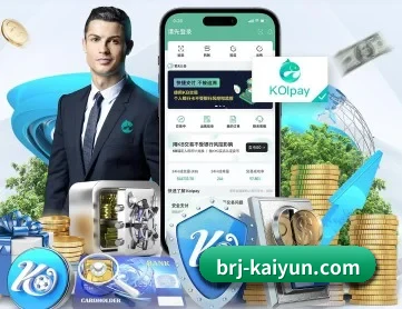 开云体育 APP 深度功能