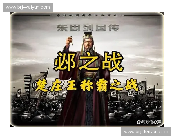 传奇之战：哈亚vs徐吉福，谁将问鼎拳坛巅峰？