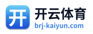 开云体育